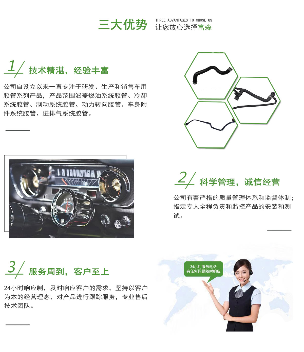 乐鱼app下载