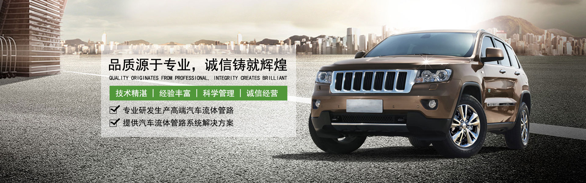 乐鱼app下载